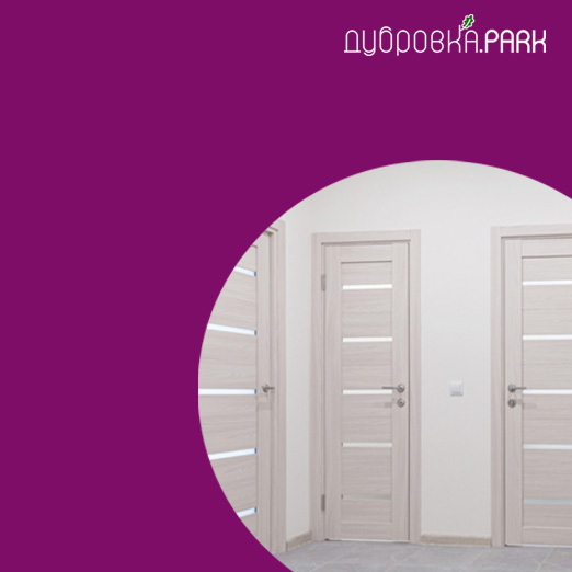 Три комнаты - 161 308 ₽/м².  Чистовая отделка в подарок
